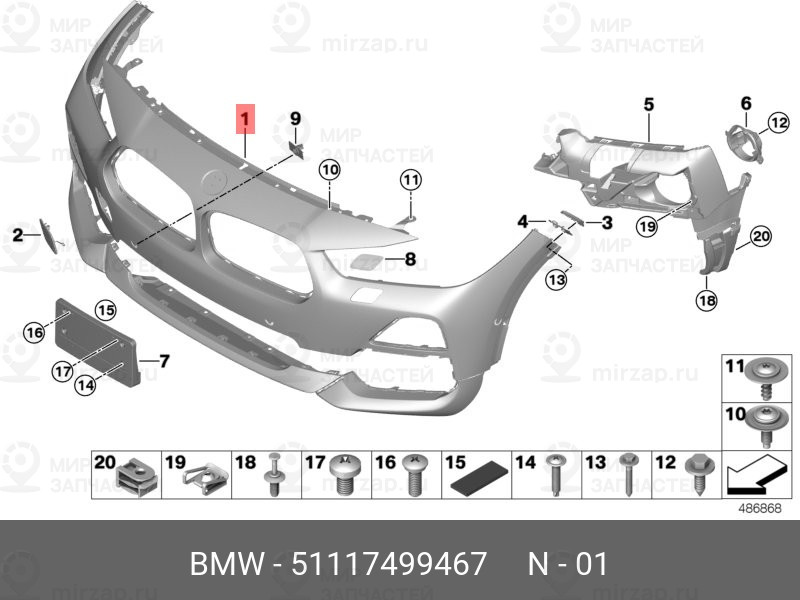 Запчасть BMW 51117499467