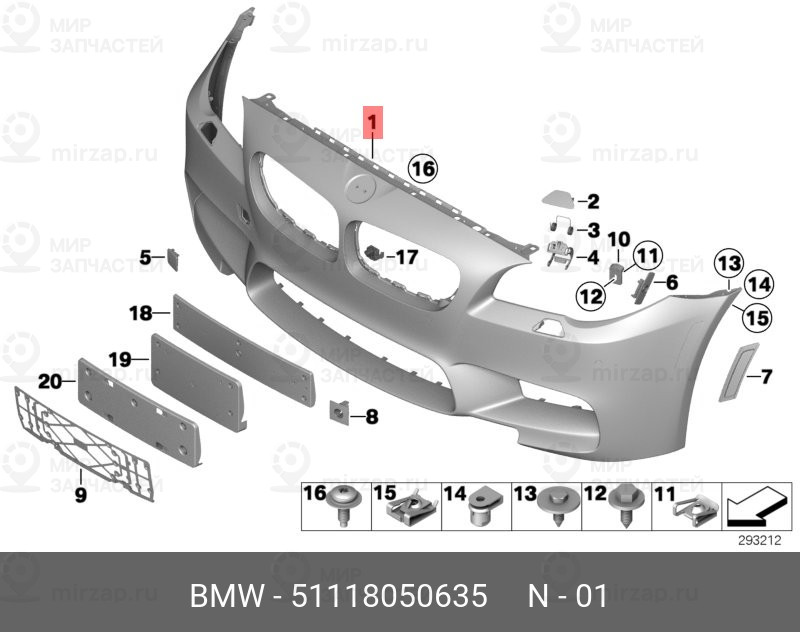 Запчасть BMW 51118050635