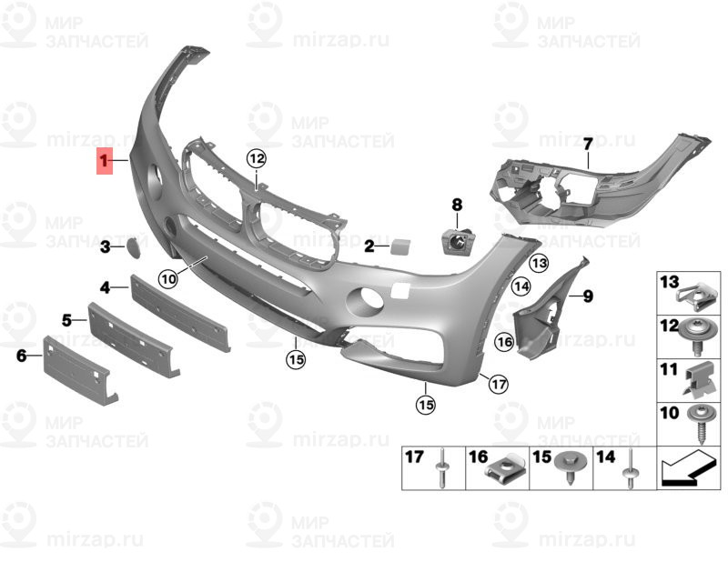 Verkleidung Stossfдnger Grundiert Vorn
 BMW 51118066904