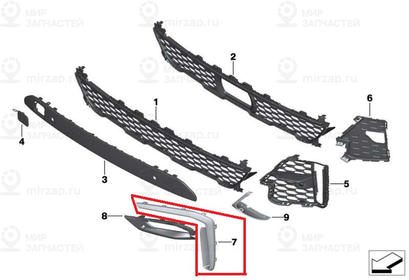 Zierblende Links
 BMW 51118074261
