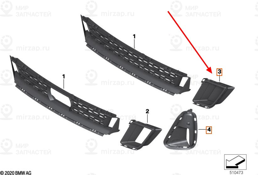 Решетка Впускного Сопла Закрытая Л
 BMW 51118081611