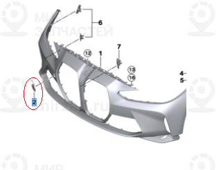 Запчасть BMW 51118084234
