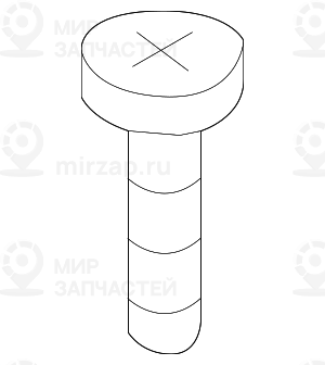 Винт с крестообразным шлицем для пластм. TS5X16MM
 BMW 51118122522