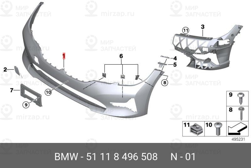 Запчасть BMW 51118496508
