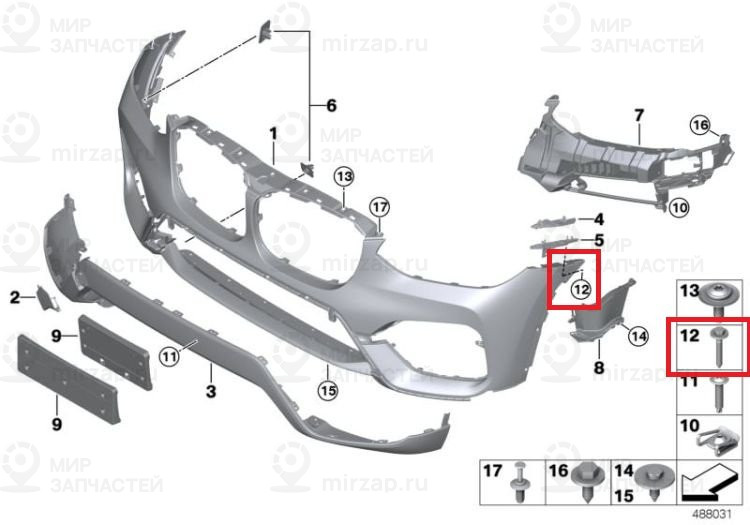 Sechskantblechschraube
 BMW 51119907488