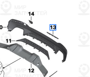 Zierblende Schwarz Matt Hinten
 BMW 51122412407