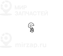Крепежный уголок П
 BMW 51127000362
