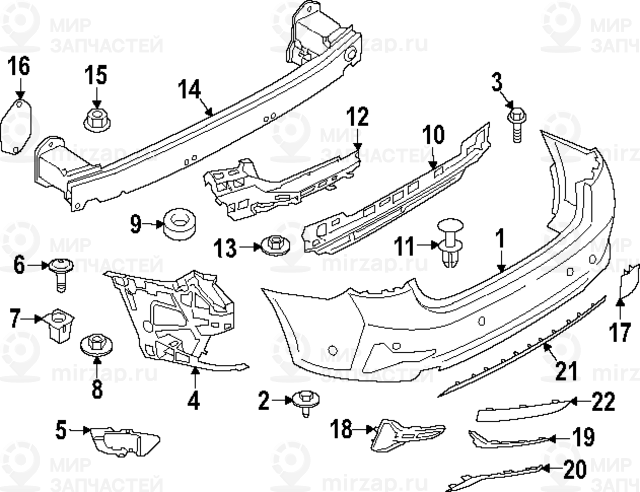 Blende Verkleidung Hinten
 BMW 51127463618