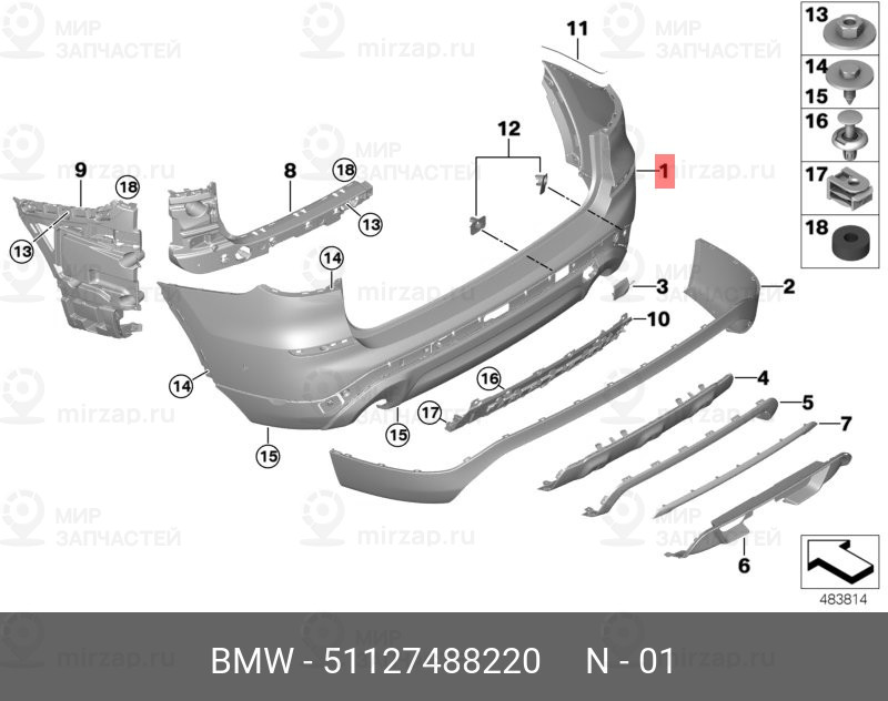Запчасть BMW 51127488220