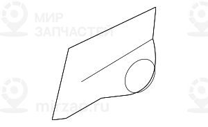 Abdeckung Abschleppцse Grundiert Hinten
 BMW 51127953954