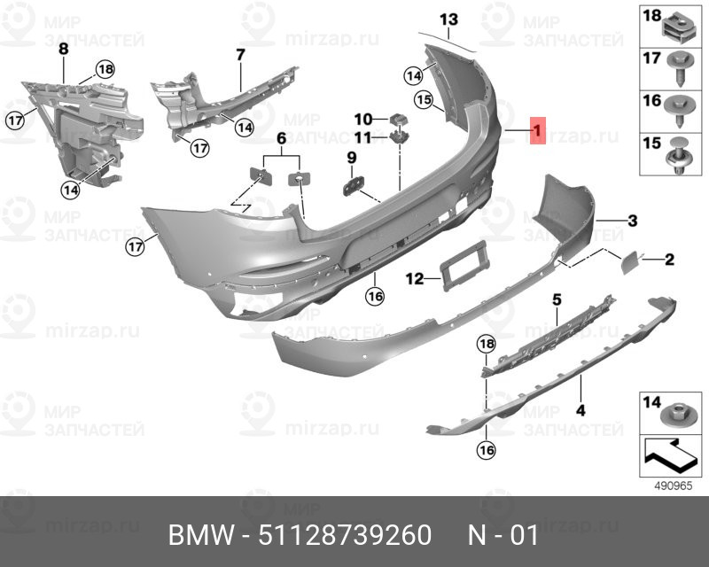 Запчасть BMW 51128739260