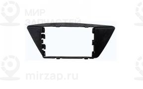 Воронка Абсорбера Слева
BMW 51128746053