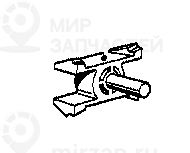 Скоба
 BMW 51131829904