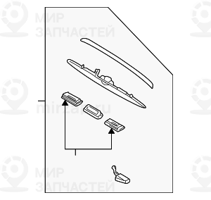 Ручка Багажной Двери Загрунтованная
 BMW 51137170840