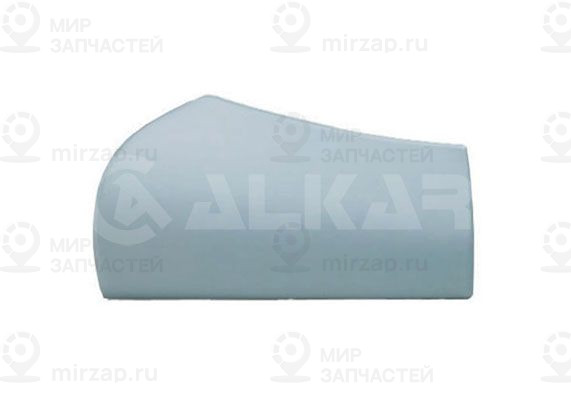 Запчасть ALKAR 6344433