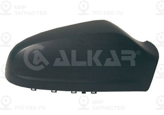 Запчасть ALKAR 6344438