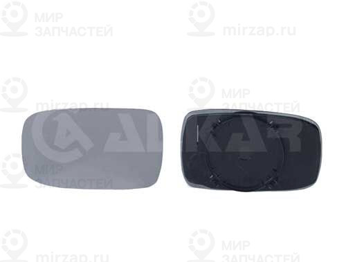 Зеркальное стекло, наружное зеркало ALKAR 6401420