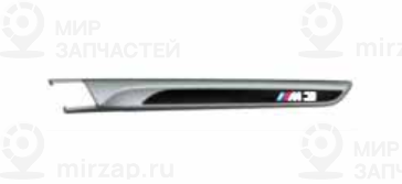 Декоративная планка л
 BMW 51138056059