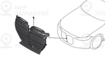 Передняя Декоративная Решетка
 BMW 51138081141