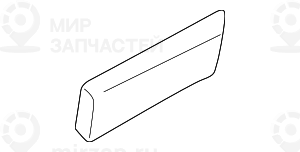 Защитная планка Л SW SEIDENMATT
 BMW 51138236895
