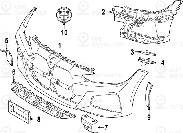 Kennzeichentrг¤Ger Vorne
 BMW 51138738600
