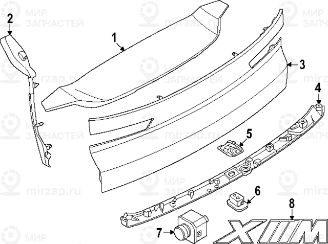 
 BMW 51139880375