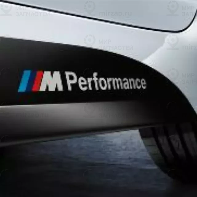 Пленка бокового швеллера л / п
 BMW 51142240803