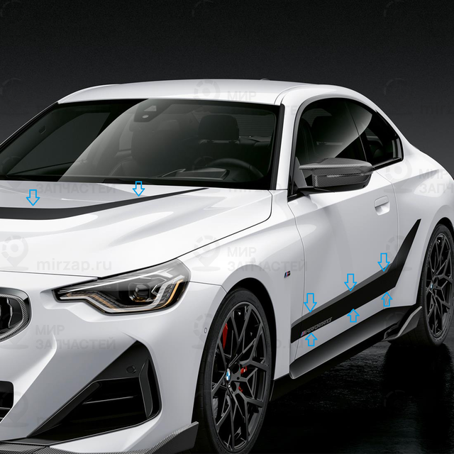 Фолирование Frozen Black Л/П/Пд
 BMW 51145A30FD5