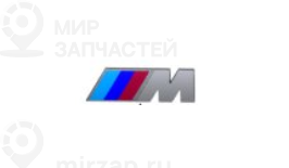 
 BMW 51145A3C170