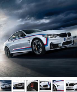 Декоративная Планка Л M4 ! заменен на 51712356983
 BMW 51148068585