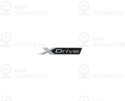 Schriftzug
 BMW 51148072625