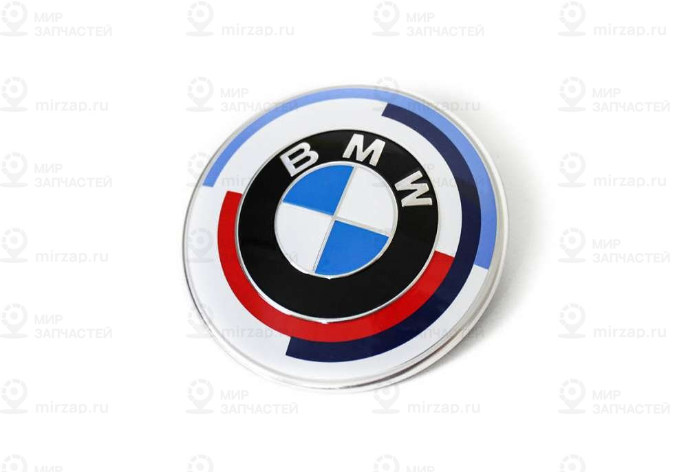 Эмблема
 BMW 51148087193