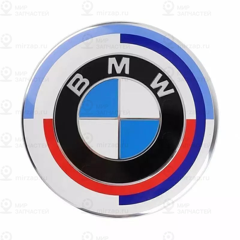 Эмблема BMW 51148087194