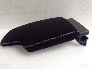 Armauflage Alcantara Vorn Mitte
 BMW 51162405917