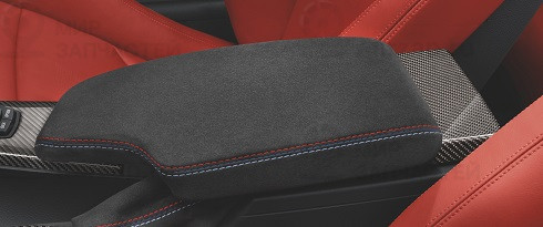 Armauflage Alcantara Vorn Mitte
 BMW 51162405919