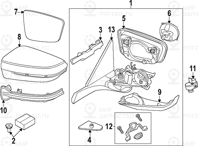 Нижняя Часть Корпуса Л
 BMW 51165A1C7E3