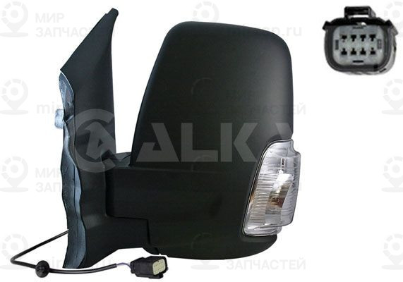 Запчасть ALKAR 9225698