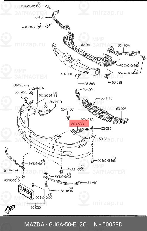 Запчасть MAZDA GJ6A50E12C