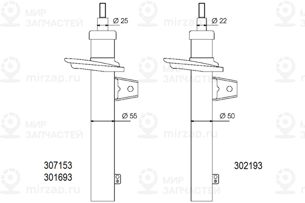 Запчасть AL-KO 302193