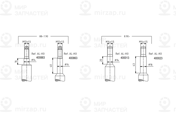 Запчасть AL-KO 400863