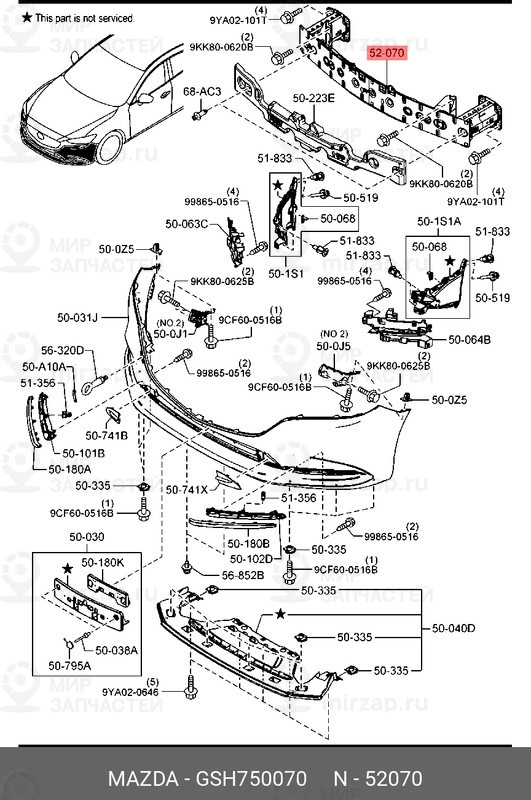 Запчасть MAZDA GSH750070