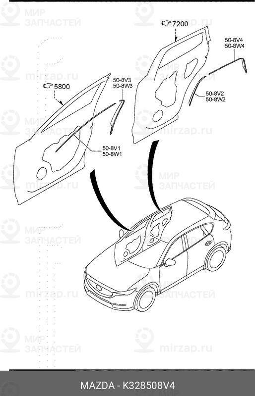 Запчасть MAZDA K328508V4