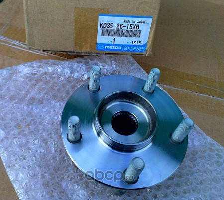 Запчасть MAZDA KD352615XB