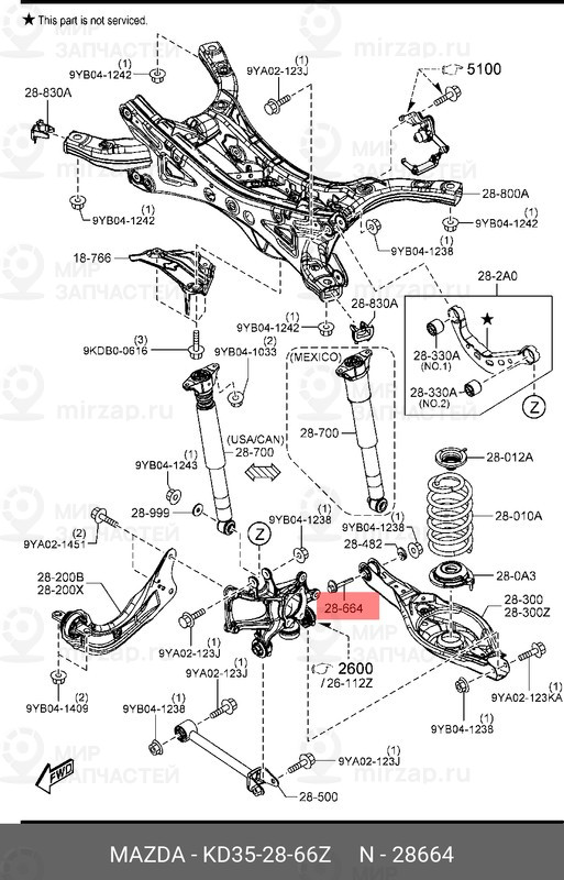 Запчасть MAZDA KD352866Z