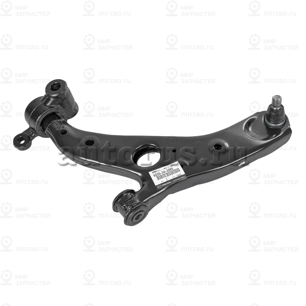 Запчасть MAZDA KD3534350S