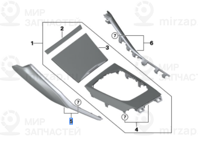 Накладка Центр.консоли Вод.акцент Хром
 BMW 51167911033