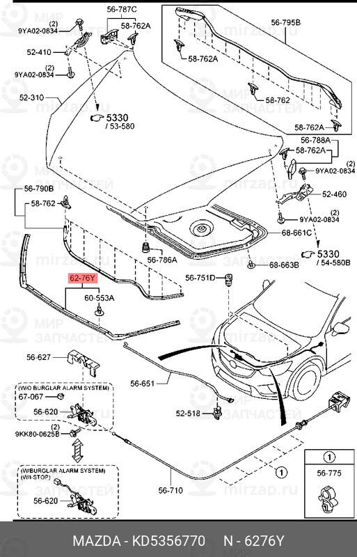 Запчасть MAZDA KD5356770