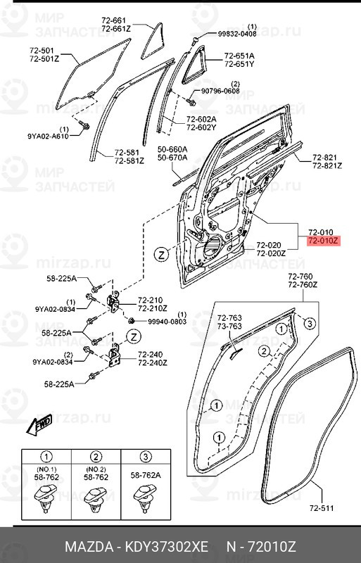 Запчасть MAZDA KDY37302XE