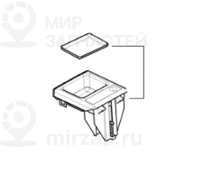 Вставка с монетницей SCHWARZ
 BMW 51168217957