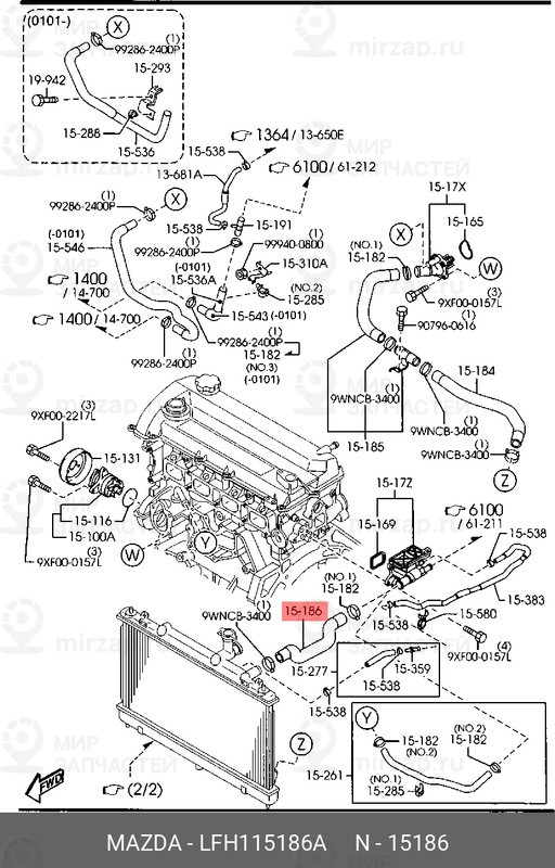 Запчасть MAZDA LFH115186A
